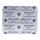 Эротон таблетки 50 мг №1 — Фото 9