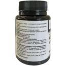 Коллаген + Витамин C капсулы №50, Хелз Хаус — Фото 5