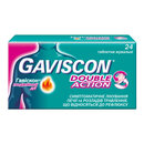 Гавискон двойного действия таблетки жевательные 75 мг №24 — Фото 9