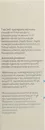 Інтестіфаг бактеріофаг полівалентний розчин флакон 50 мл — Фото 10