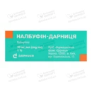 Налбуфін-Дарниця розчин для ін'єкцій 10 мг/мл ампули 2 мл №10 — Фото 7