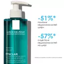 Ля Рош (La Roche-Posay) Эфаклар гель-микропилинг для очищения проблемной кожи лица и тела для уменьшения стойких недостатков 400 мл — Фото 13
