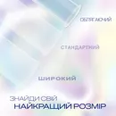 Презервативи Дюрекс (Durex Invisible) ультратонкі 12 шт — Фото 9