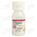 Ормакс порошок для приготування суспензії 200 мг/5 мл флакон 30 мл — Фото 11