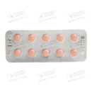 Рабепразол-Здоров'я таблетки вкриті оболонкою 10 мг №20 — Фото 8