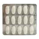 Метамін таблетки вкриті оболонкою 1000 мг №60 — Фото 8