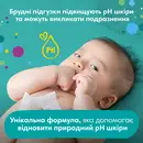 Салфетки детские Памперс (Pampers Baby Fresh Clean) 52 шт — Фото 12