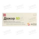 Диокор таблетки покрытые оболочкой 80 мг/12,5 мг №30 — Фото 4