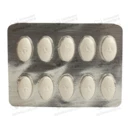 ПМС-Урсодіол таблетки вкриті оболонкою 500 мг №50 — Фото 8