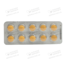 Корсар АМ таблетки покрытые оболочкой 160 мг/5 мг №30 — Фото 10