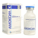 Амоксил-К порошок для ін'єкцій 1200 мг флакон №1 — Фото 9