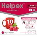 Хелпекс Антиколд Нео с малиновым вкусом порошок саше 4 г №10 — Фото 3