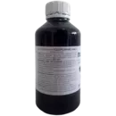 Подорожник плюс сироп флакон 200 мл, Профи Фарм — Фото 5