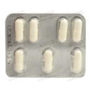 Прегабалін-Дарниця капсули 150 мг №21 — Фото 8
