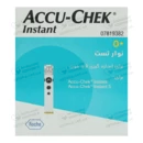 Тест-смужки Акку-Чек Інстант (Accu-Chek Instant) для контролю рівня глюкози у крові 50 шт — Фото 7