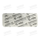 Карбамазепин-ФС таблетки 200 мг №20 — Фото 9