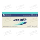 Азимед таблетки вкриті оболонкою 500 мг №3 — Фото 3