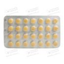 Фемостон Конті міні таблетки вкриті оболонкою 2,5 мг/0,5 мг №28 — Фото 10