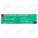 Прегабалін-Дарниця капсули 75 мг №14 — Фото 7