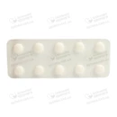 Плестазол таблетки 50 мг №60 — Фото 8