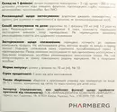 Лекарнита флакон 10 мл №10 — Фото 6
