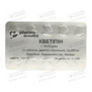Кветипин таблетки покрытые оболочкой 200 мг №30 — Фото 9