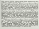 Тампоны Котекс Ультра сорб нормал (Kotex Ultra sorb normal) 16 шт+ 8 шт — Фото 9