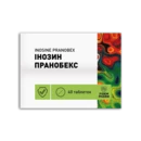 Инозин Пранобекс таблетки 500 мг №40, Фидем Фарм — Фото 4