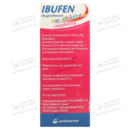 Ібуфен для дітей малина суспензія 100 мг/5 мл флакон 100 мл — Фото 5