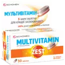 Зест (ZEST) Мультивитамин трехслойные таблетки №30 — Фото 5