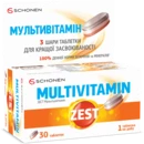 Зест (ZEST) Мультивітамін тришарові таблетки №30 — Фото 5