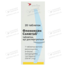 Флемоксин Солютаб таблетки диспергуючі 250 мг №20 — Фото 6