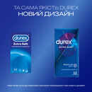 Презервативи Дюрекс (Durex Extra Safe) максимальна надійність особливо міцні 12 шт — Фото 10
