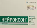 Нейроксон раствор для инъекций 500 мг ампулы 4 мл №10 — Фото 4