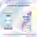 Презервативи Дюрекс (Durex Invisible Extra Lube) ультратонкі 12 шт — Фото 10