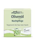 Оливенол (Olivenol) крем ночной с керамидами для лица 50 мл — Фото 3