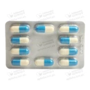 Орнідазол-Астрафарм капсули 500 мг №10 — Фото 8