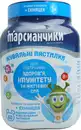 Марсианчики пастилки жувальні з ехінацеєю №60 — Фото 5
