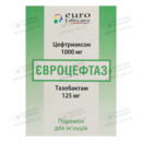 Євроцефтаз порошок для ін'єкцій 1000 мг/125 мг флакон №1 — Фото 7