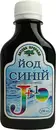 Синій йод 130 мл — Фото 3