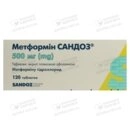 Метформін Сандоз таблетки вкриті оболонкою 500 мг №120 — Фото 6