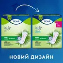Прокладки урологічні жіночі Тена Леді Слім Нормал (Tena Lady Slim Normal) 24 шт — Фото 8