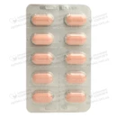 Капецитабин-Виста таблетки покрытые оболочкой 500 мг №120 — Фото 10