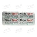 Тіара Тріо таблетки вкриті оболонкою 5 мг/12,5 мг/160 мг №14 — Фото 9