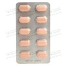 Капецитабин КРКА таблетки покрытые оболочкой 500 мг №120 — Фото 10