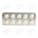 Ливостор таблетки покрытые оболочкой 20 мг №70 — Фото 8