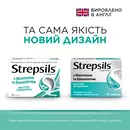 Стрепсілс льодяники з ментолом та евкаліптом №24 — Фото 10