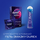 Презервативи Дюрекс (Durex Intense Orgasmic) рельєфні зі стимулюючим гелем-змазкою 12 шт — Фото 11