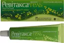 Ревітакса гель вагінальний з аплікатором 25 г №7 — Фото 12
