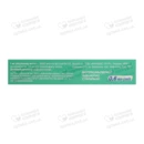 Эноксапарин-Фармекс раствор для инъекций 6000 анти-Ха МЕ/0,6 мл шприц №1 — Фото 5